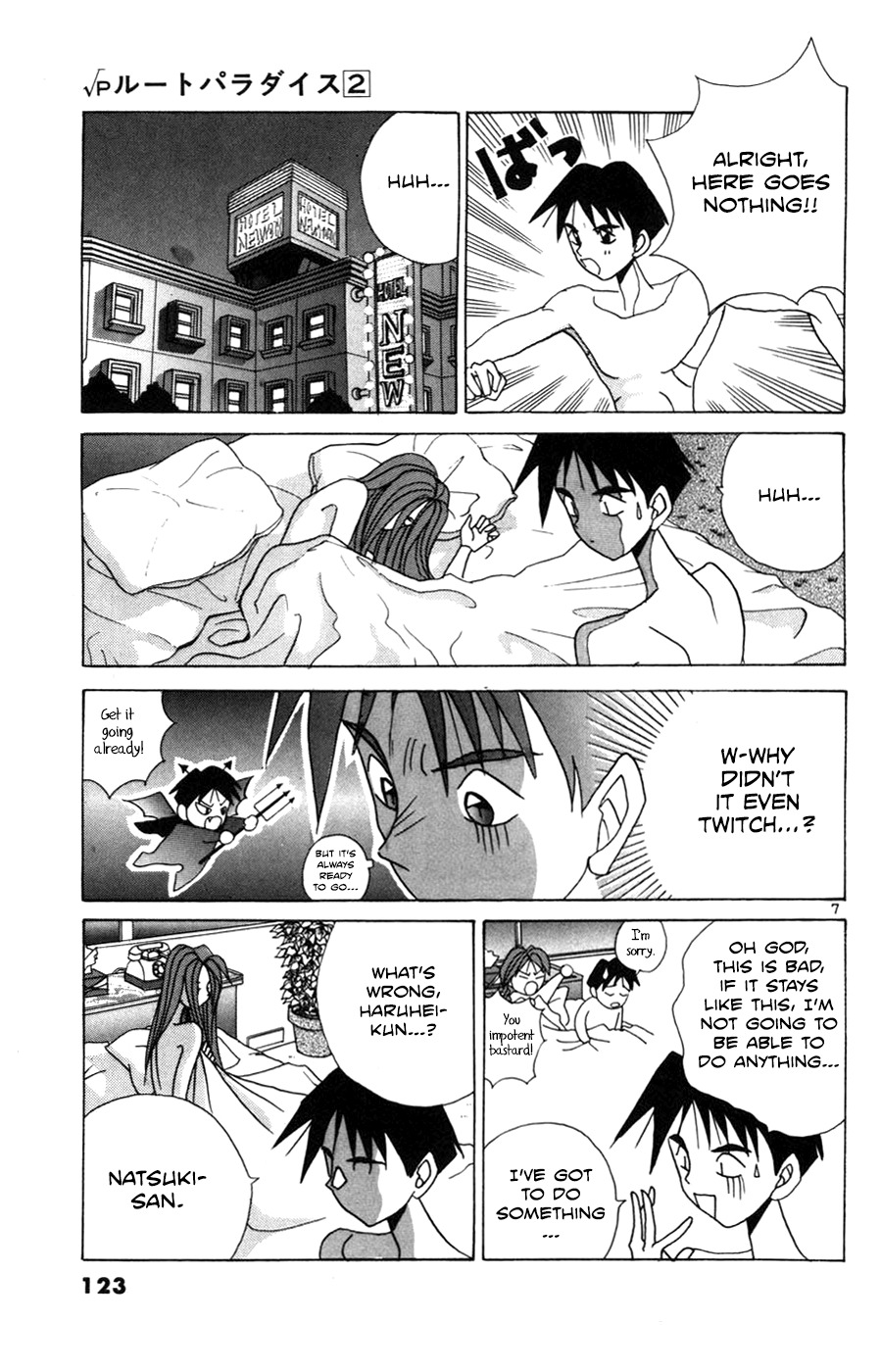 Root P Chapter 19 page 7 - Chapter 19: The Declaration of Nighlife Business Resurrection