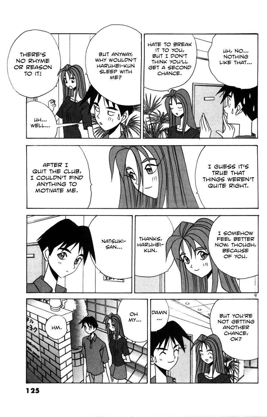 Root P Chapter 19 page 9 - Chapter 19: The Declaration of Nighlife Business Resurrection