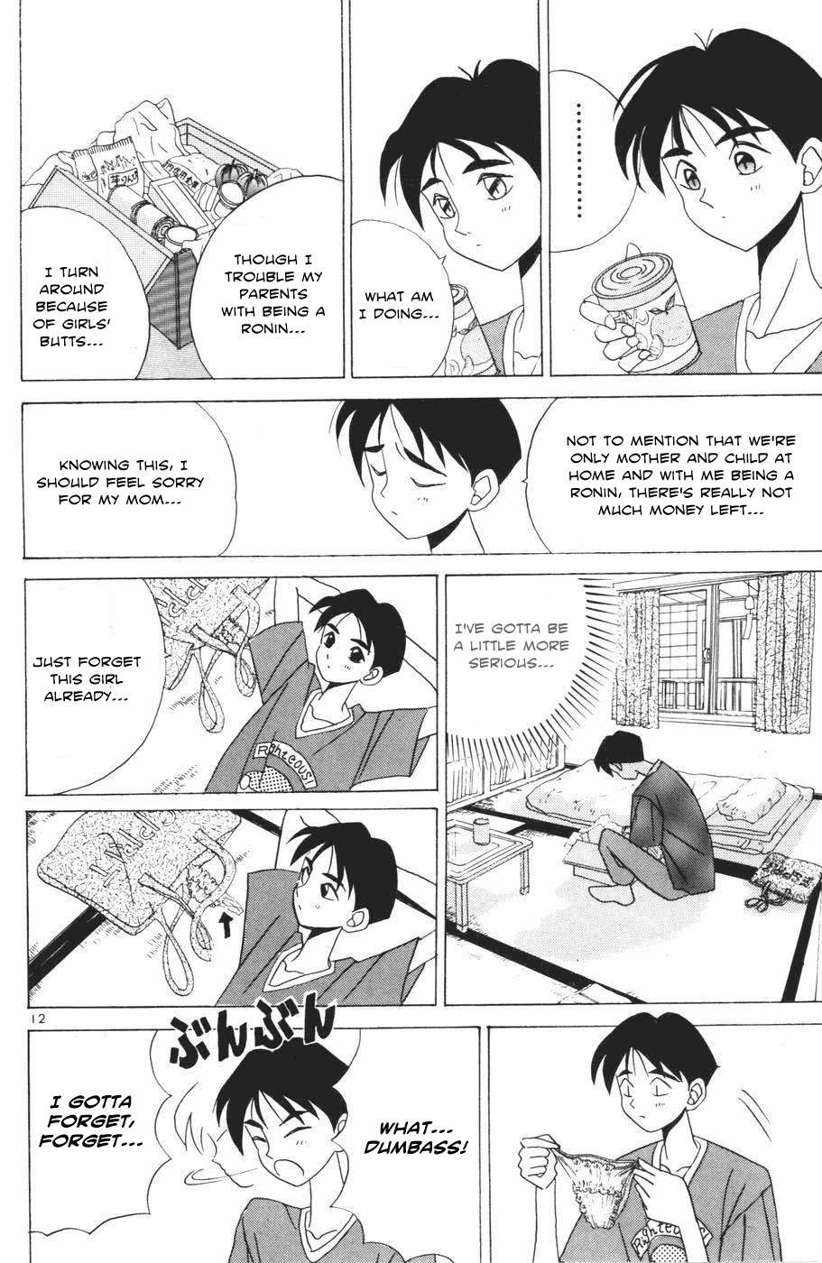 Root P Chapter 2 page 12 - Chapter 2: A Secret Just Between the Two of Us