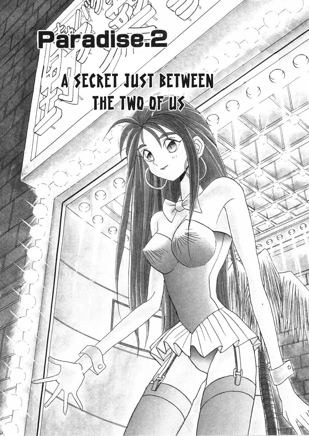 Root P Chapter 2 page 2 - Chapter 2: A Secret Just Between the Two of Us