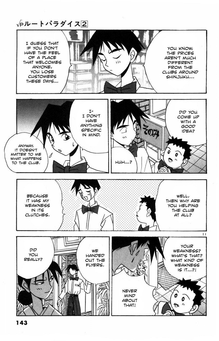 Root P Chapter 20 page 11 - Chapter 20: Game On In Ginza