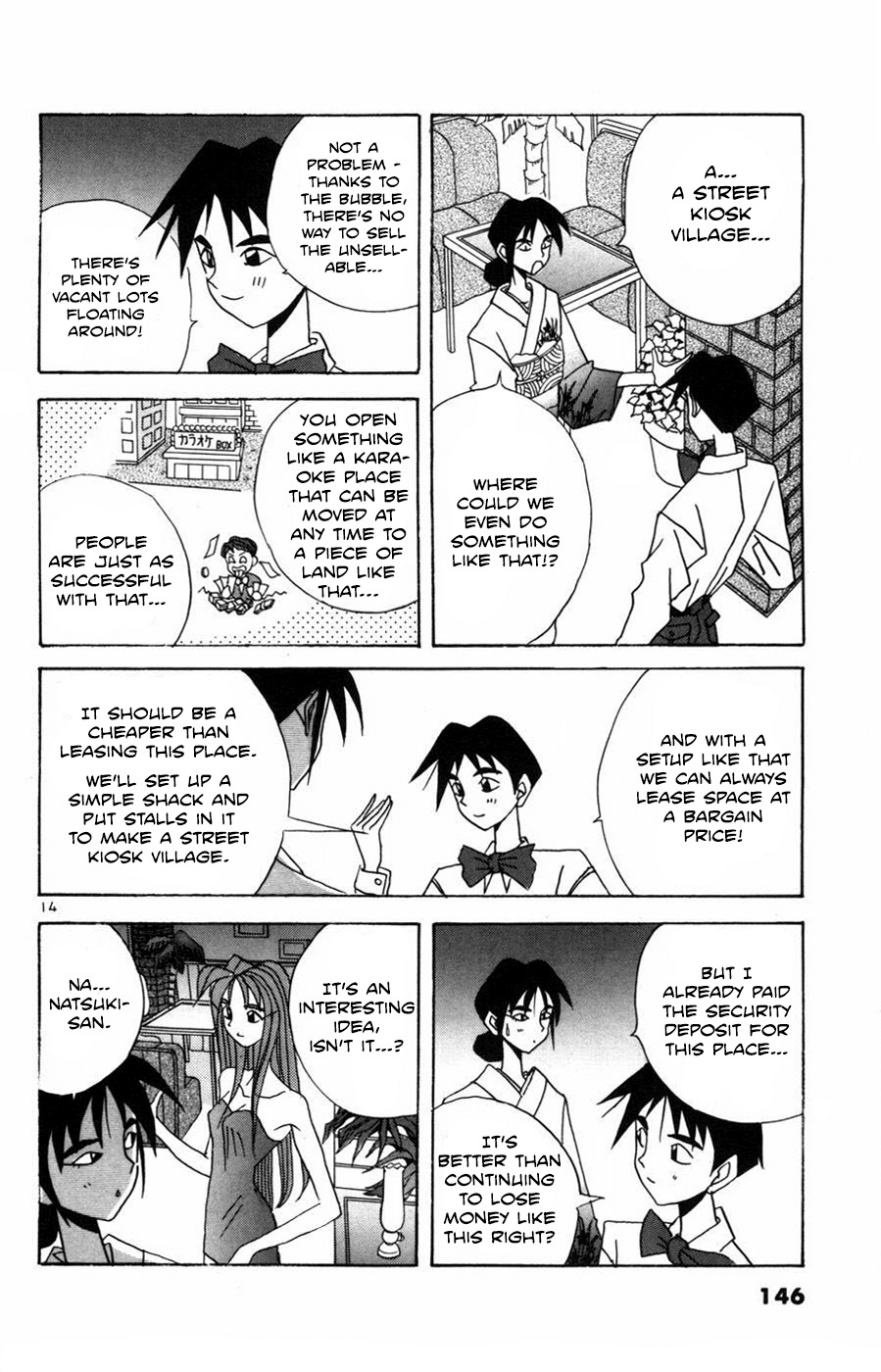 Root P Chapter 20 page 14 - Chapter 20: Game On In Ginza