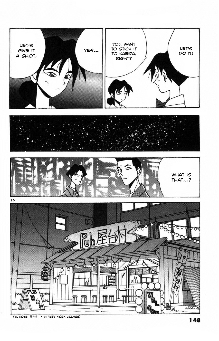 Root P Chapter 20 page 16 - Chapter 20: Game On In Ginza