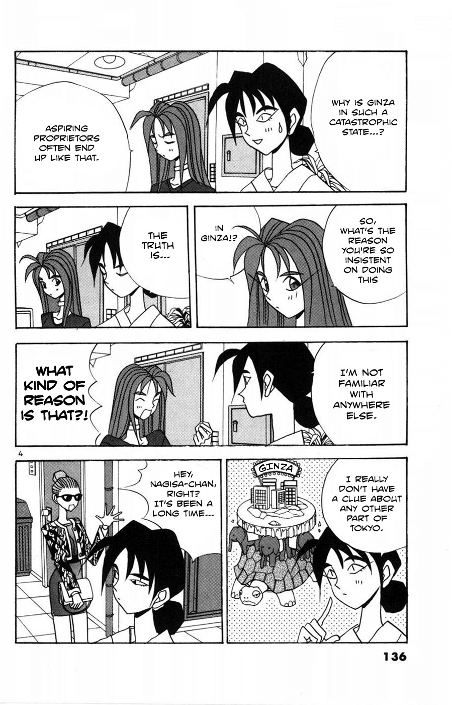 Root P Chapter 20 page 4 - Chapter 20: Game On In Ginza