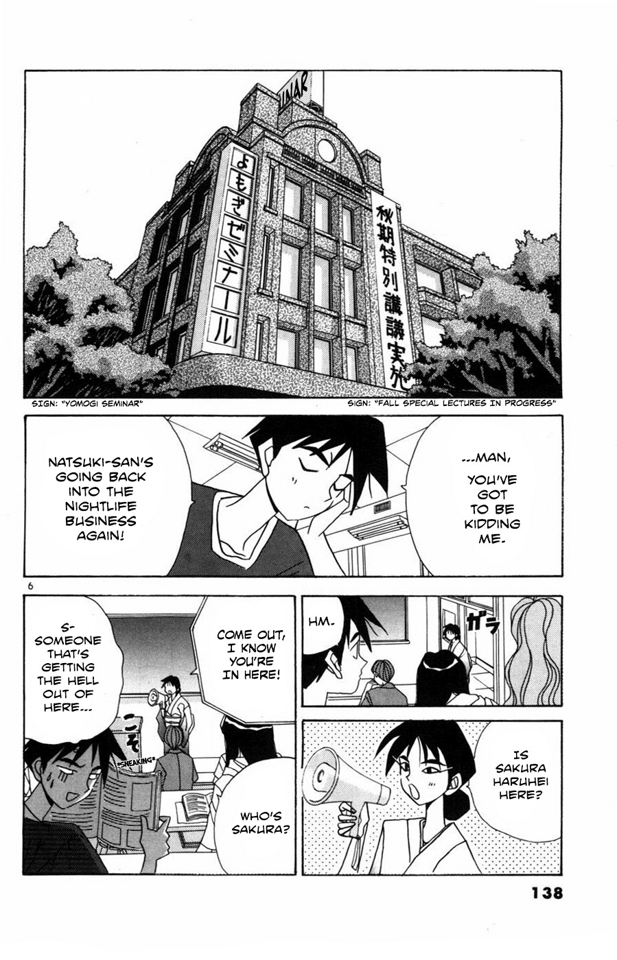 Root P Chapter 20 page 6 - Chapter 20: Game On In Ginza
