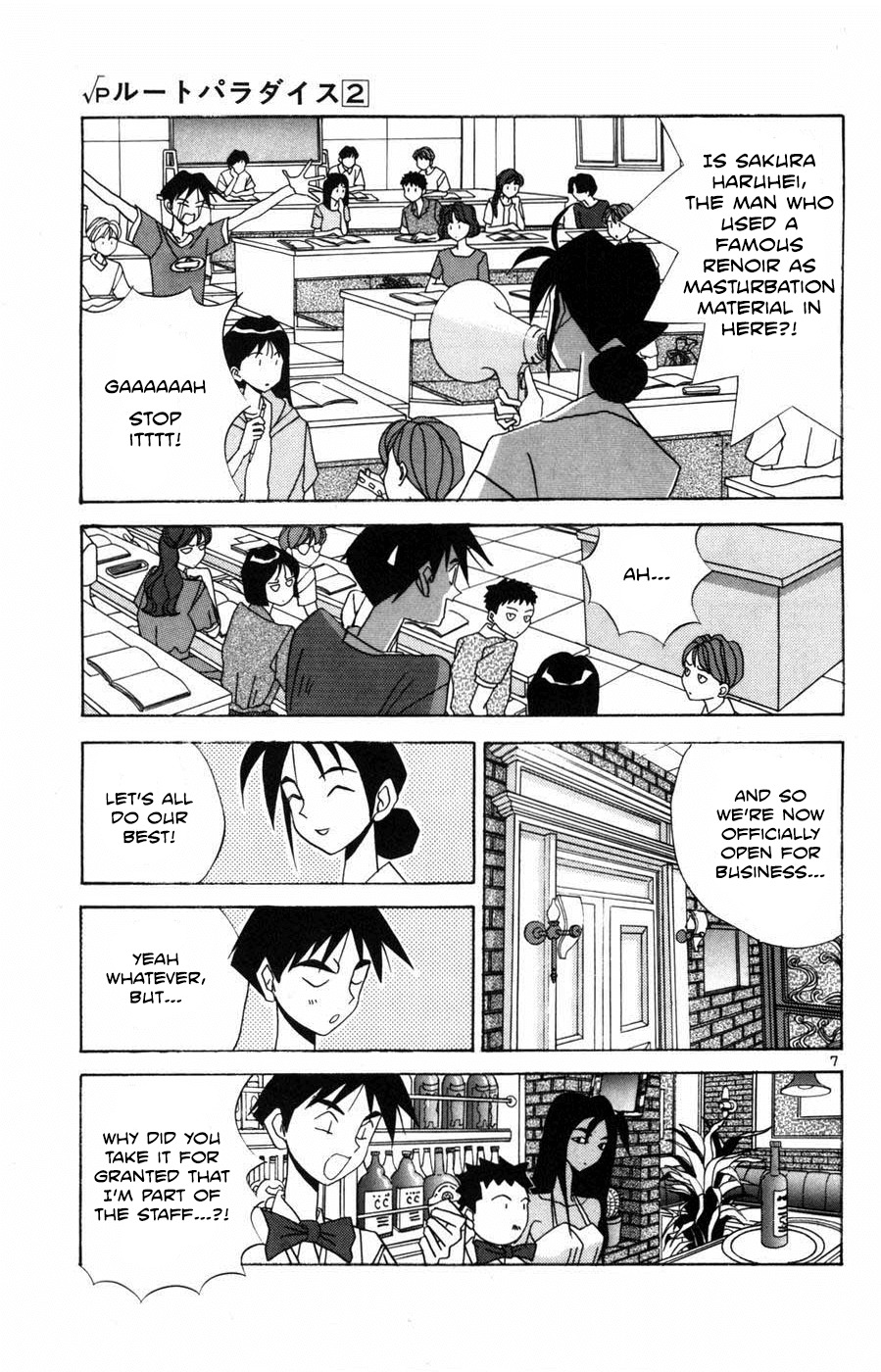 Root P Chapter 20 page 7 - Chapter 20: Game On In Ginza