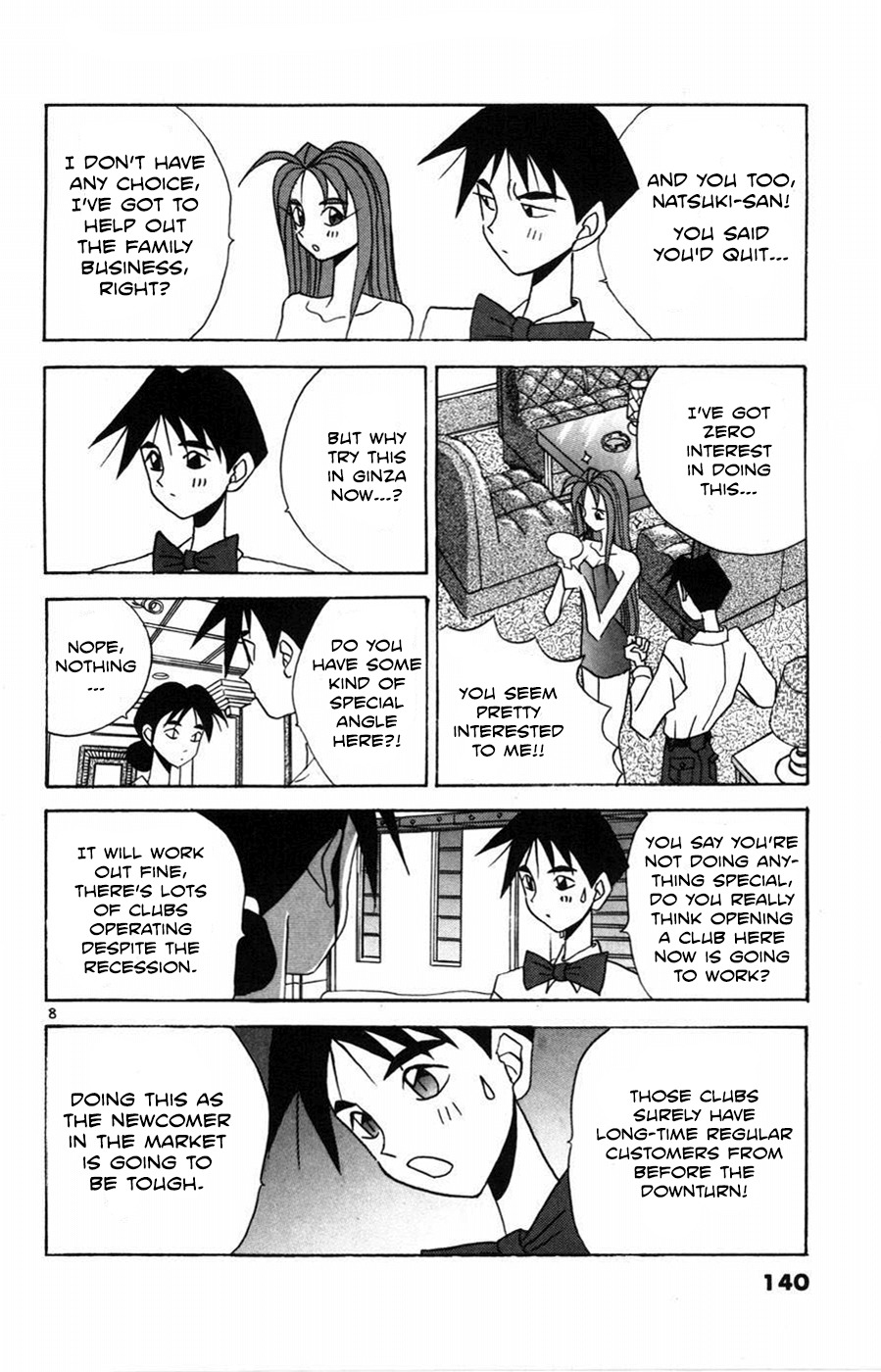 Root P Chapter 20 page 8 - Chapter 20: Game On In Ginza