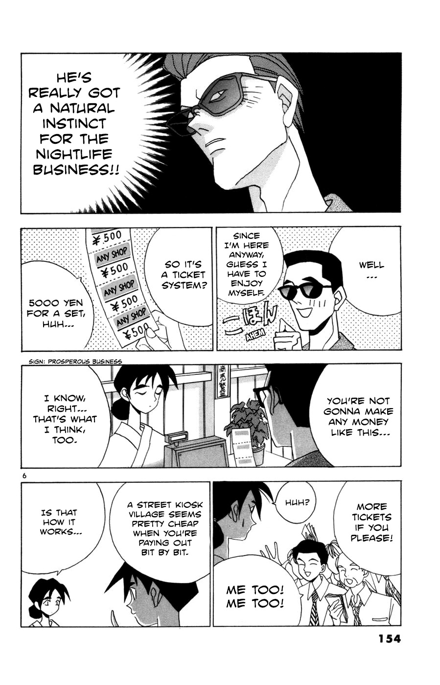 Root P Chapter 21 page 6 - Chapter 21: Pub Yataimura