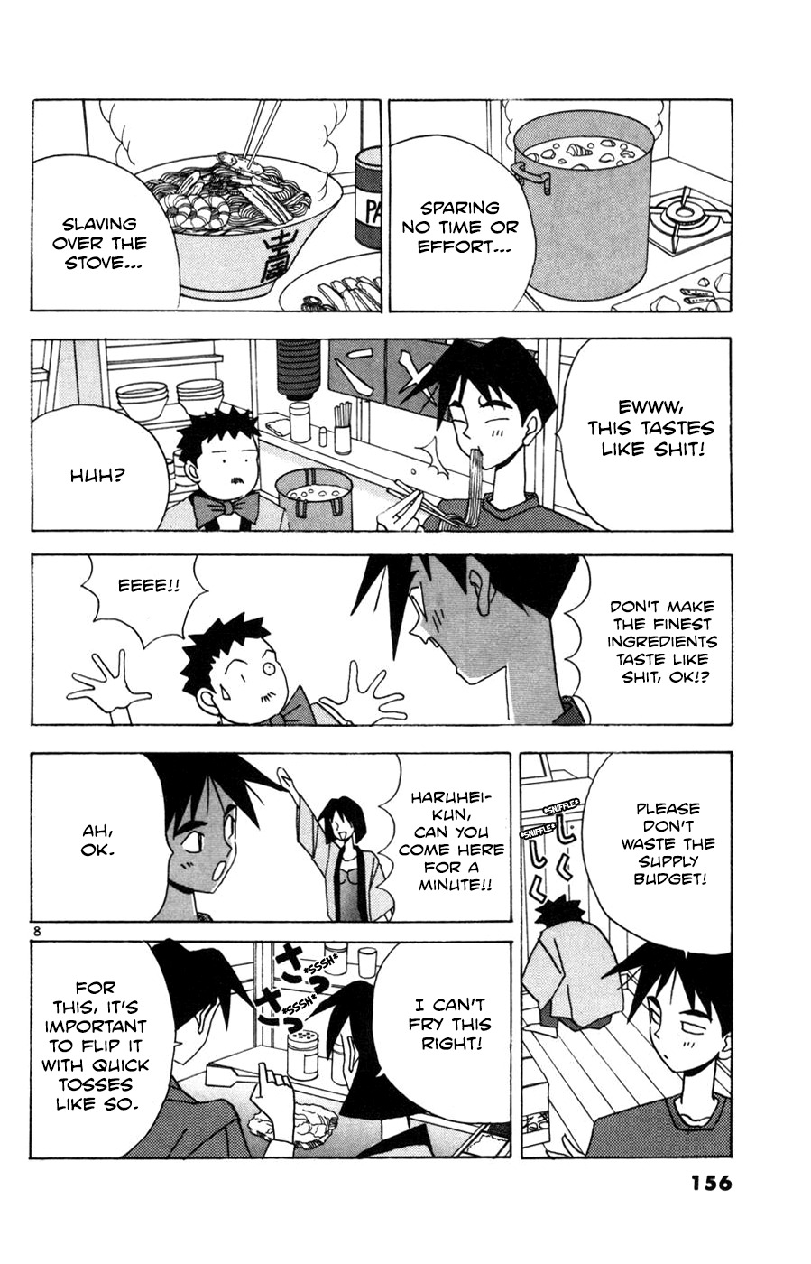 Root P Chapter 21 page 8 - Chapter 21: Pub Yataimura