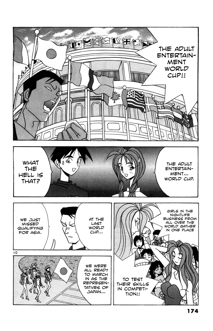 Root P Chapter 22 page 10 - Chapter 22: A Father's Dream