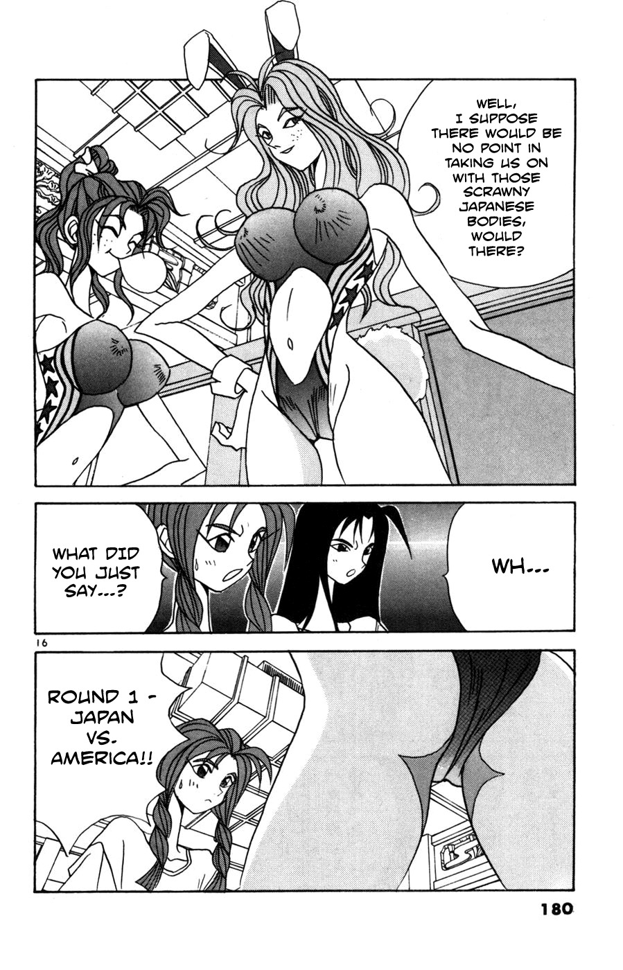 Root P Chapter 22 page 16 - Chapter 22: A Father's Dream