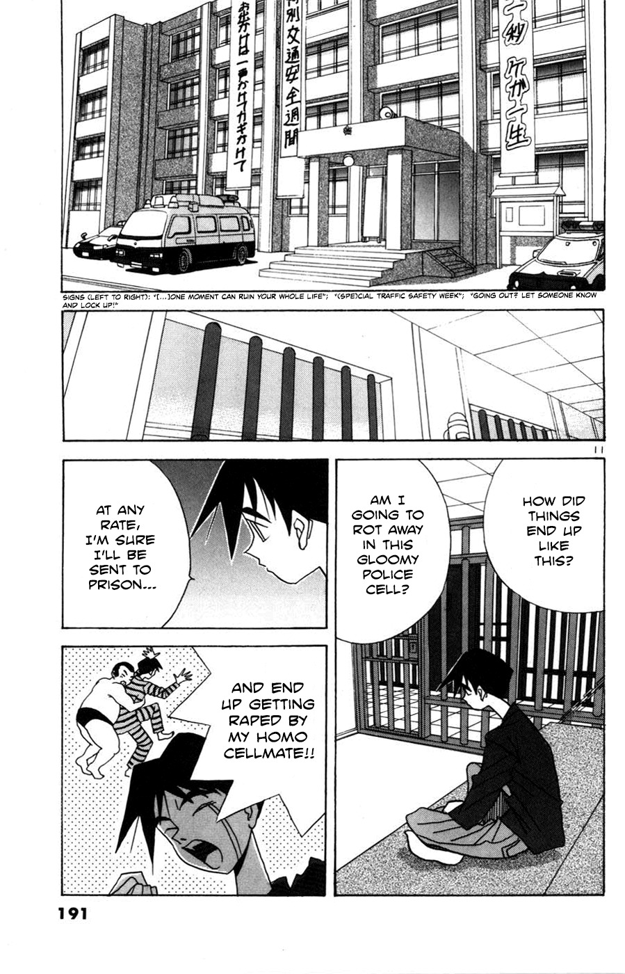 Root P Chapter 23 page 11 - Chapter 23: Adult Entertainment World Cup
