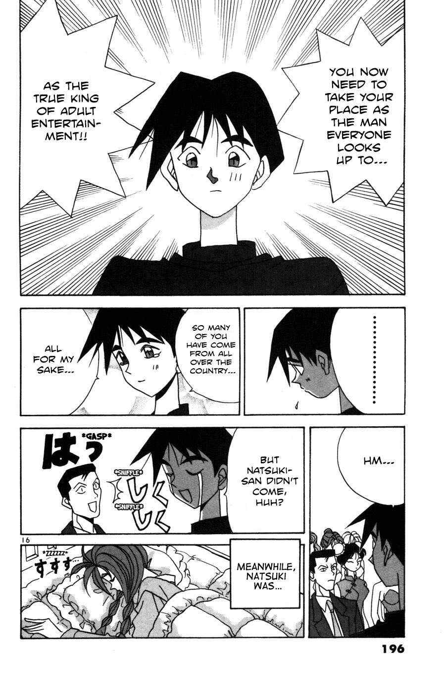 Root P Chapter 23 page 16 - Chapter 23: Adult Entertainment World Cup