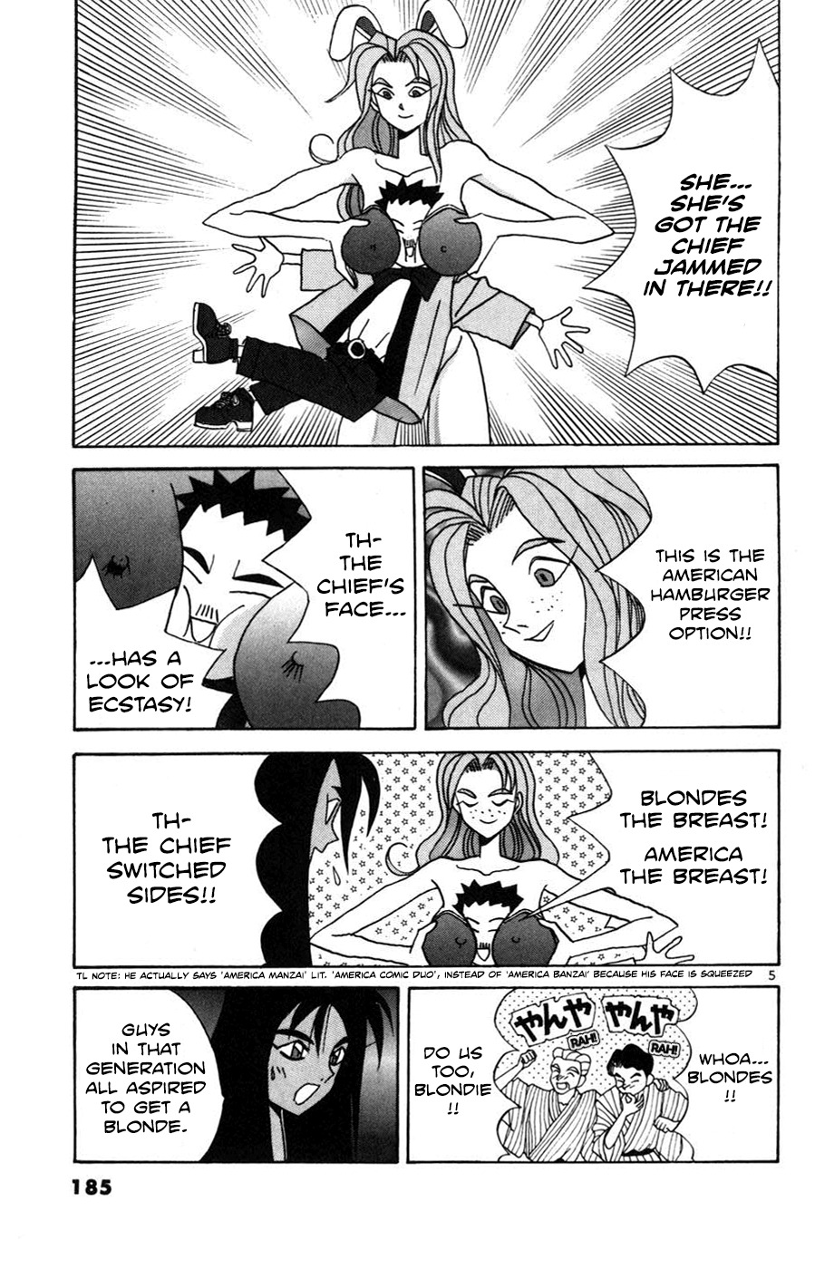 Root P Chapter 23 page 5 - Chapter 23: Adult Entertainment World Cup