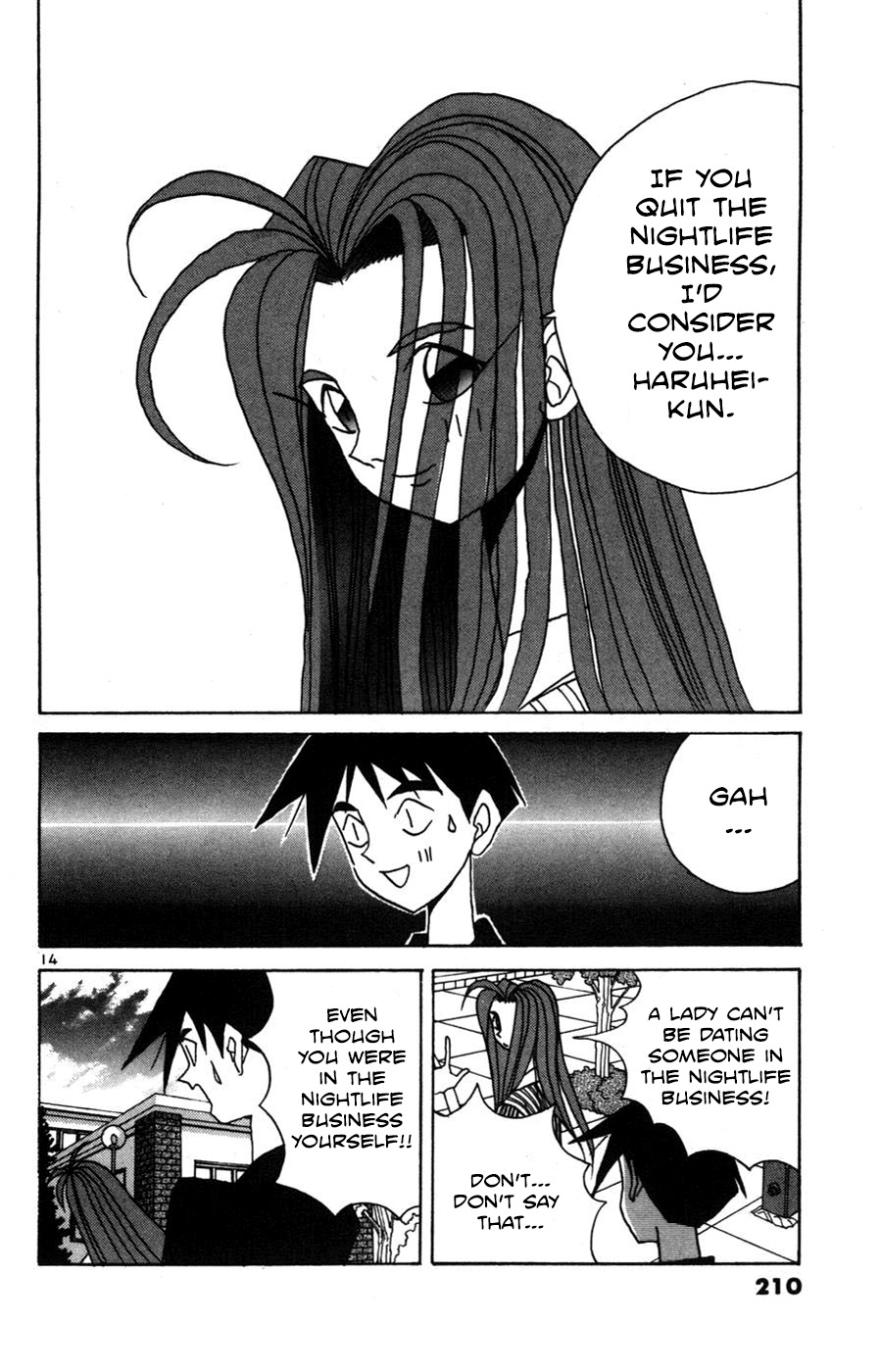 Root P Chapter 24 page 14 - Chapter 24: Haruhei, King of Adult Entertainment