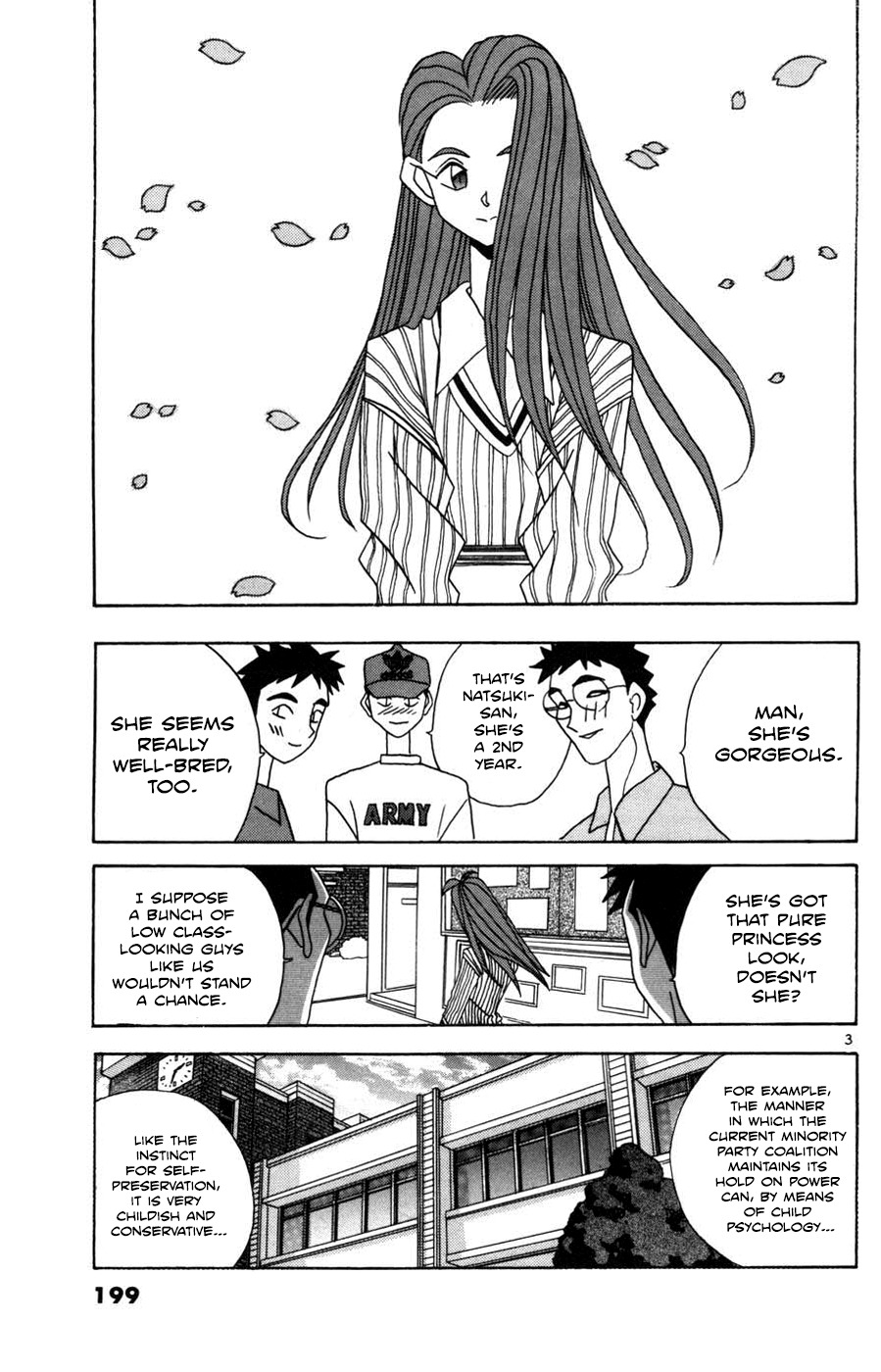 Root P Chapter 24 page 3 - Chapter 24: Haruhei, King of Adult Entertainment