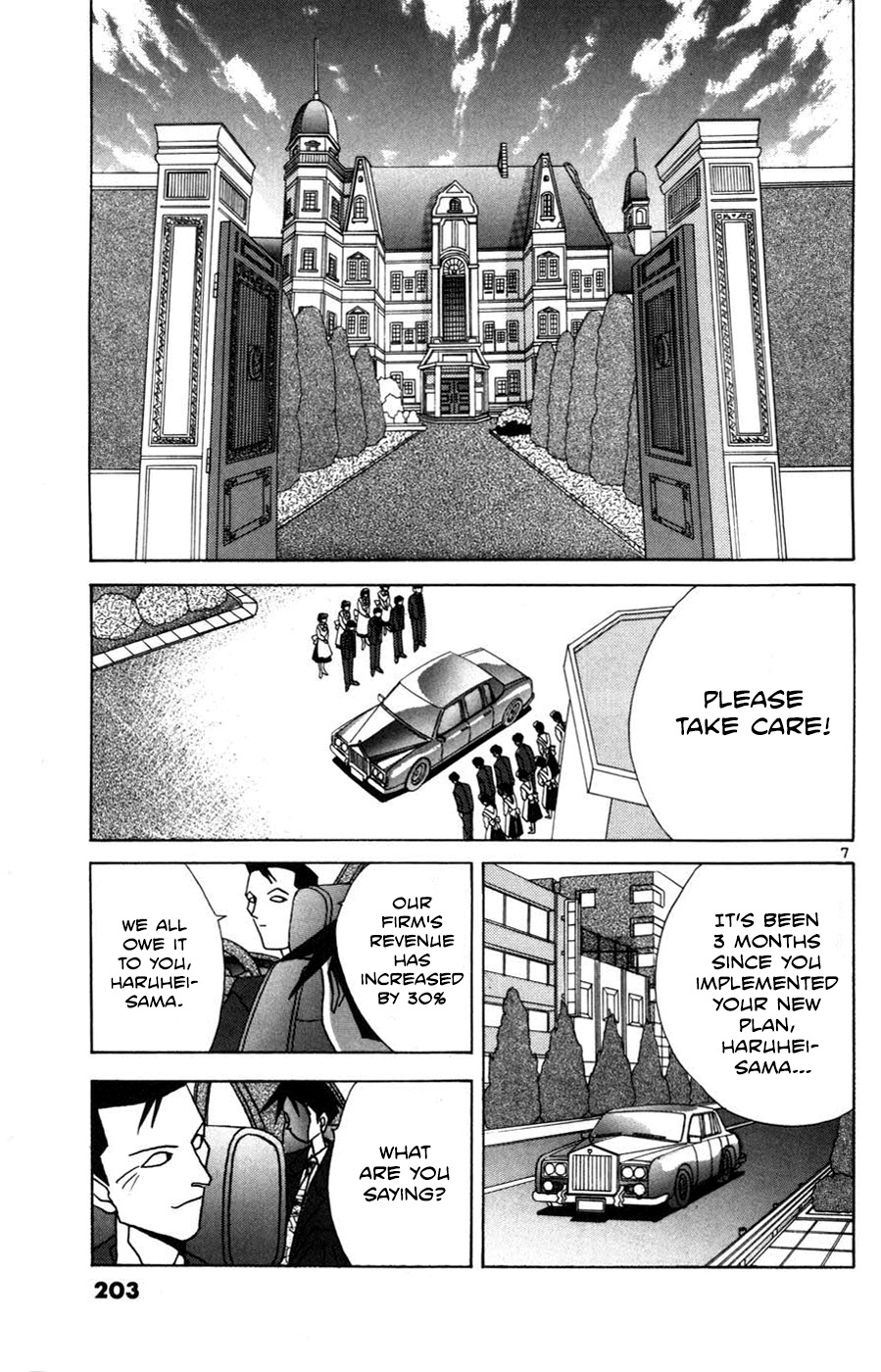 Root P Chapter 24 page 7 - Chapter 24: Haruhei, King of Adult Entertainment