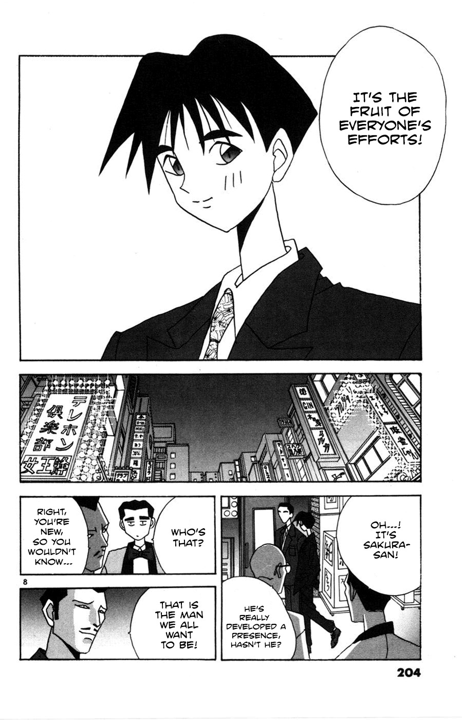 Root P Chapter 24 page 8 - Chapter 24: Haruhei, King of Adult Entertainment