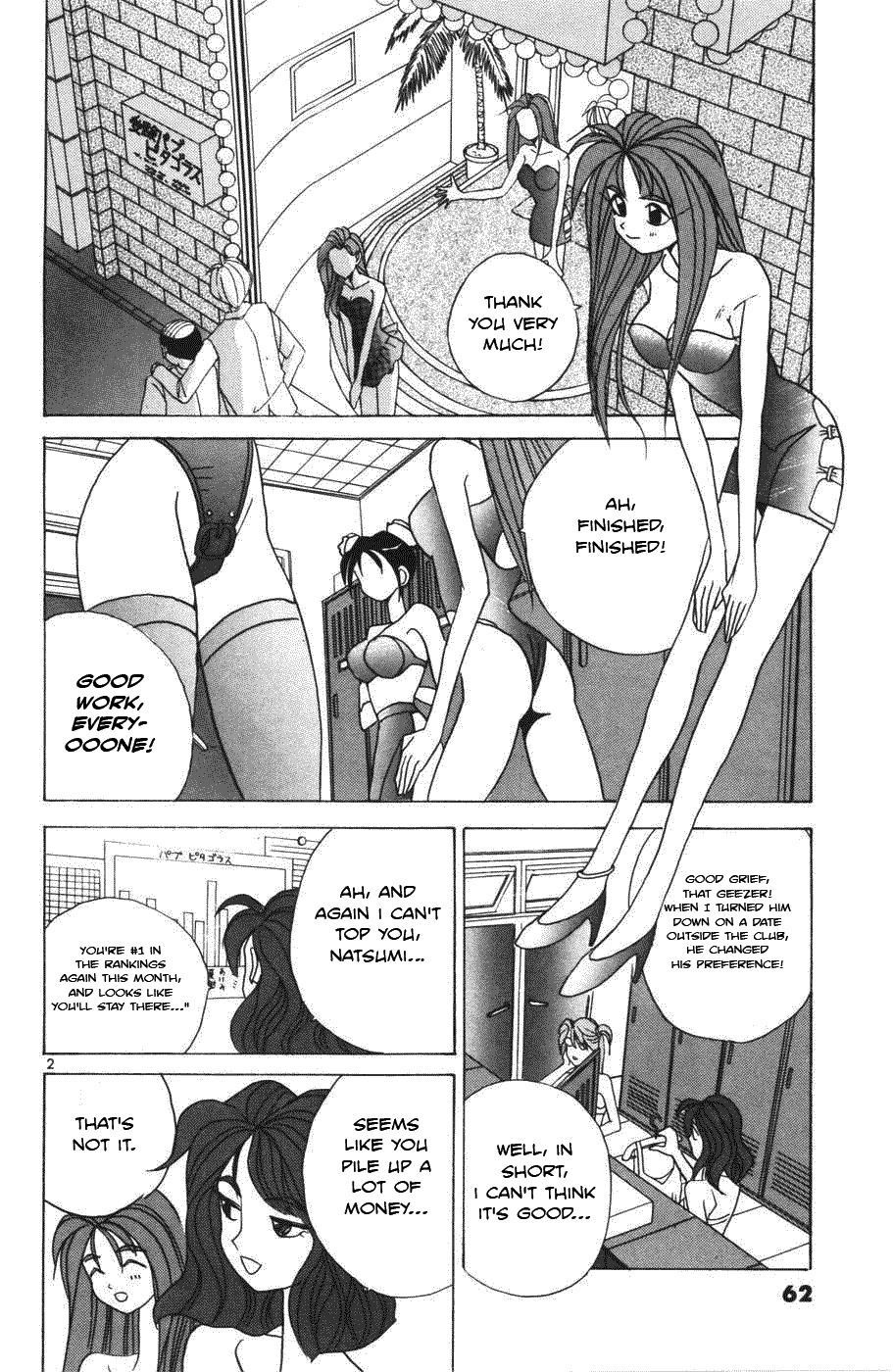 Root P Chapter 4 page 2 - Chapter 4