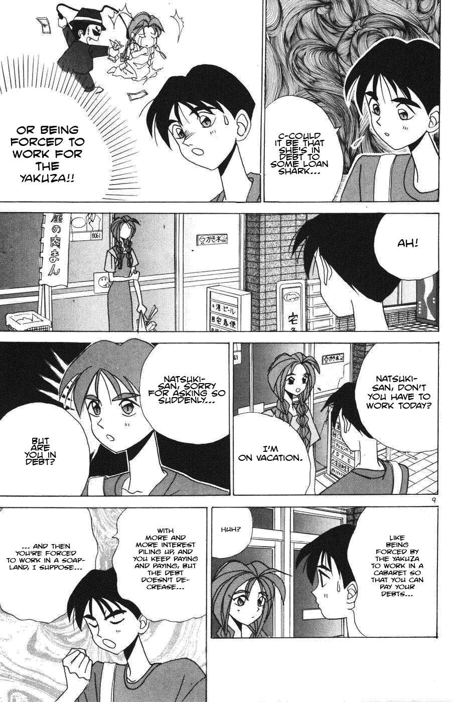 Root P Chapter 4 page 9 - Chapter 4