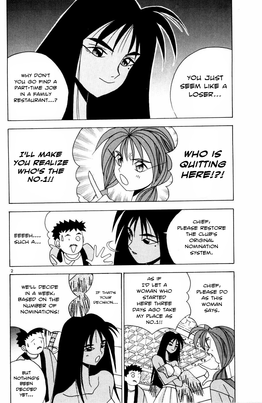 Root P Chapter 6 page 2 - Chapter 6: Confrontation with No. 1 (Part 1)