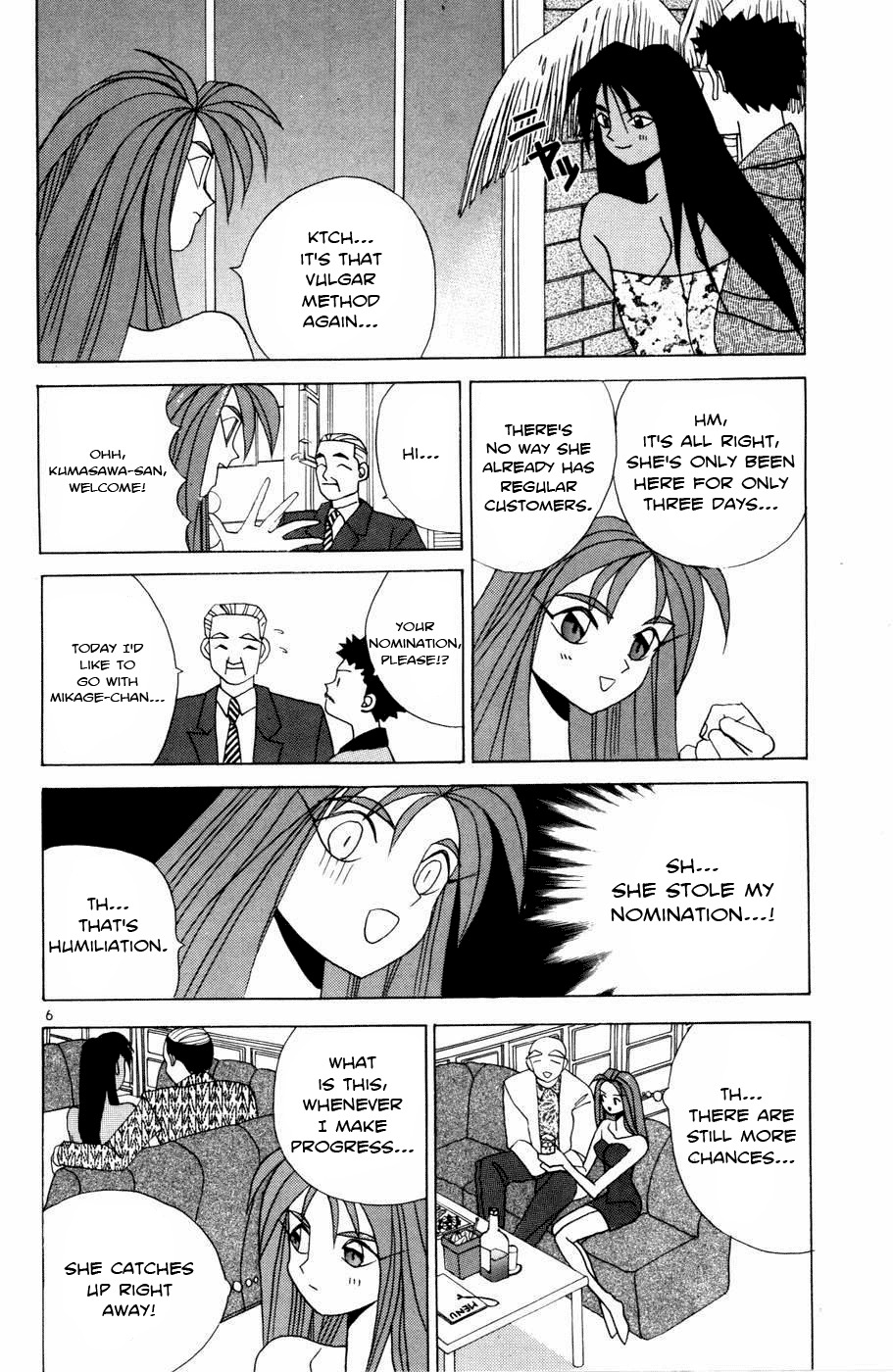 Root P Chapter 6 page 6 - Chapter 6: Confrontation with No. 1 (Part 1)