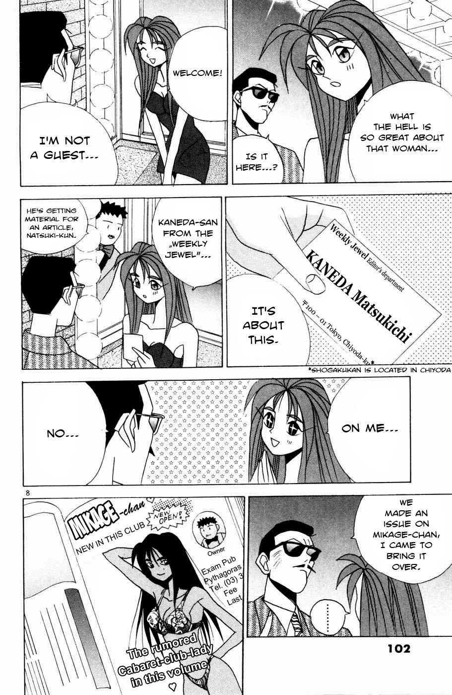 Root P Chapter 6 page 8 - Chapter 6: Confrontation with No. 1 (Part 1)