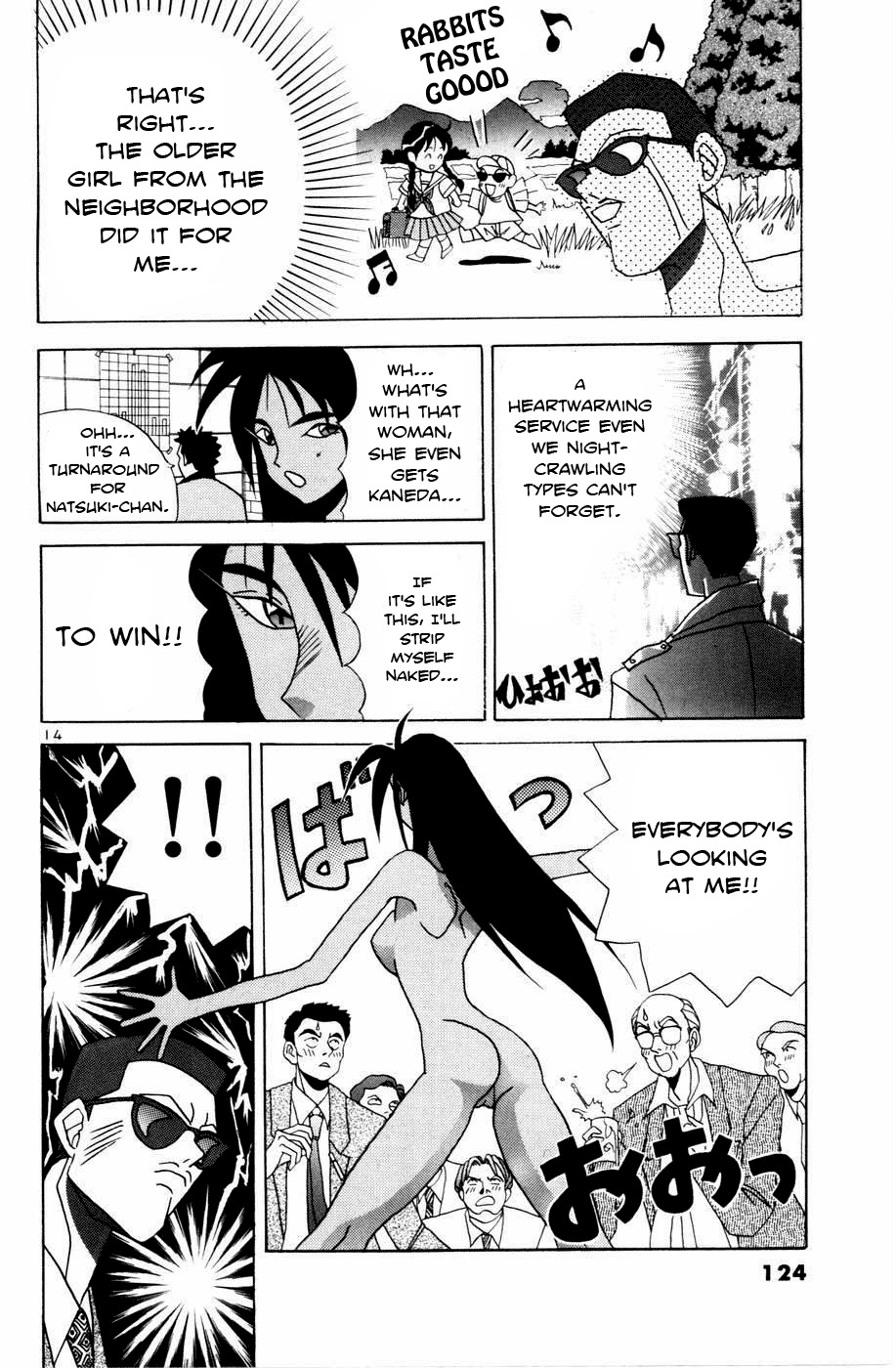 Root P Chapter 7 page 14 - Chapter 7: Confrontation with No. 1 (Part 2)