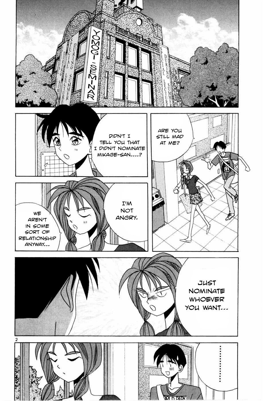 Root P Chapter 7 page 2 - Chapter 7: Confrontation with No. 1 (Part 2)