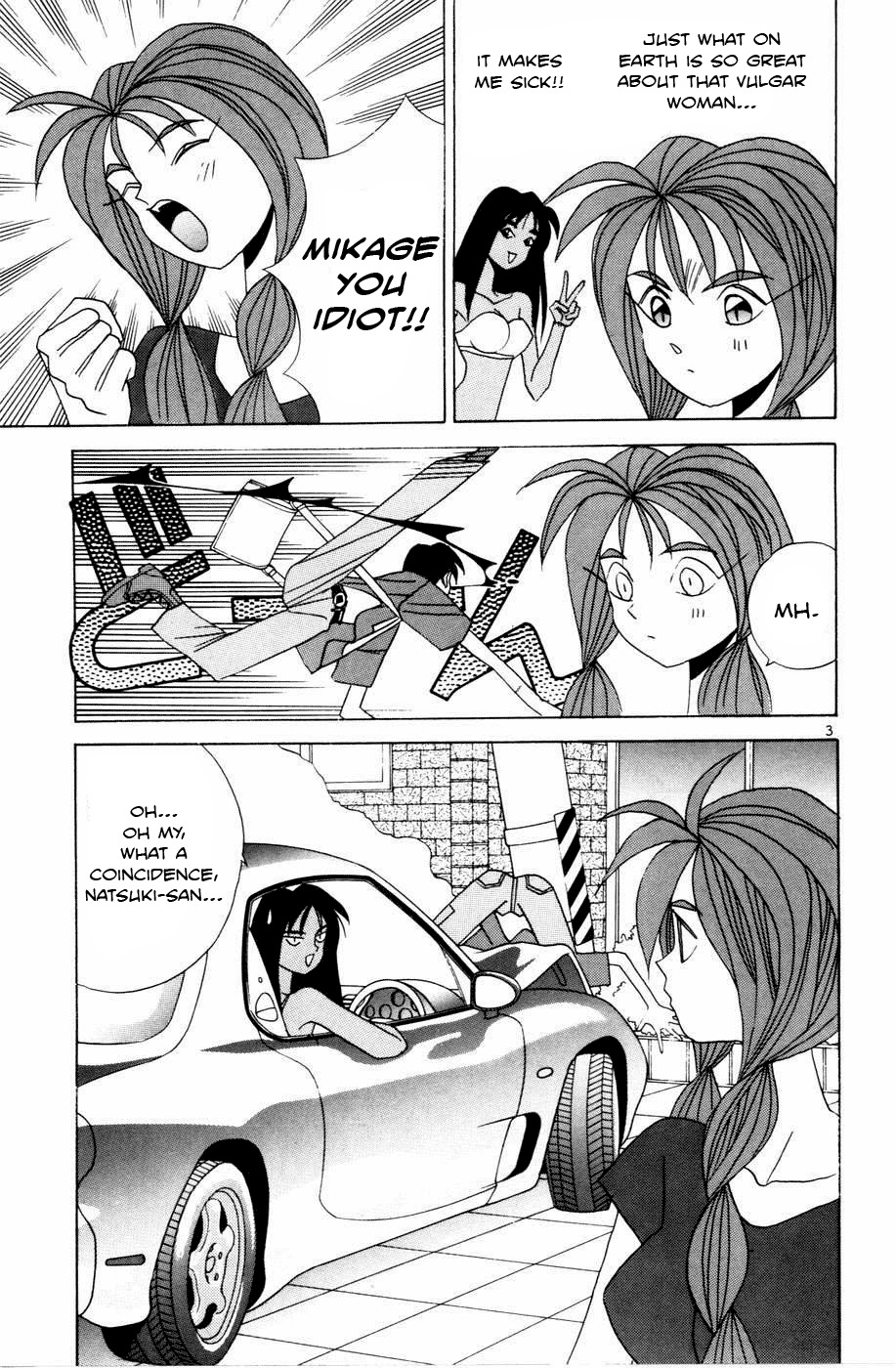 Root P Chapter 7 page 3 - Chapter 7: Confrontation with No. 1 (Part 2)