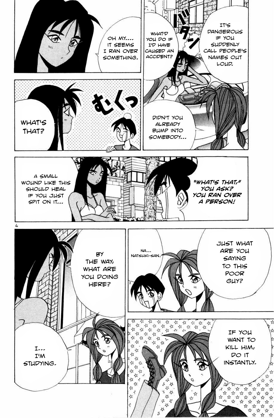 Root P Chapter 7 page 4 - Chapter 7: Confrontation with No. 1 (Part 2)