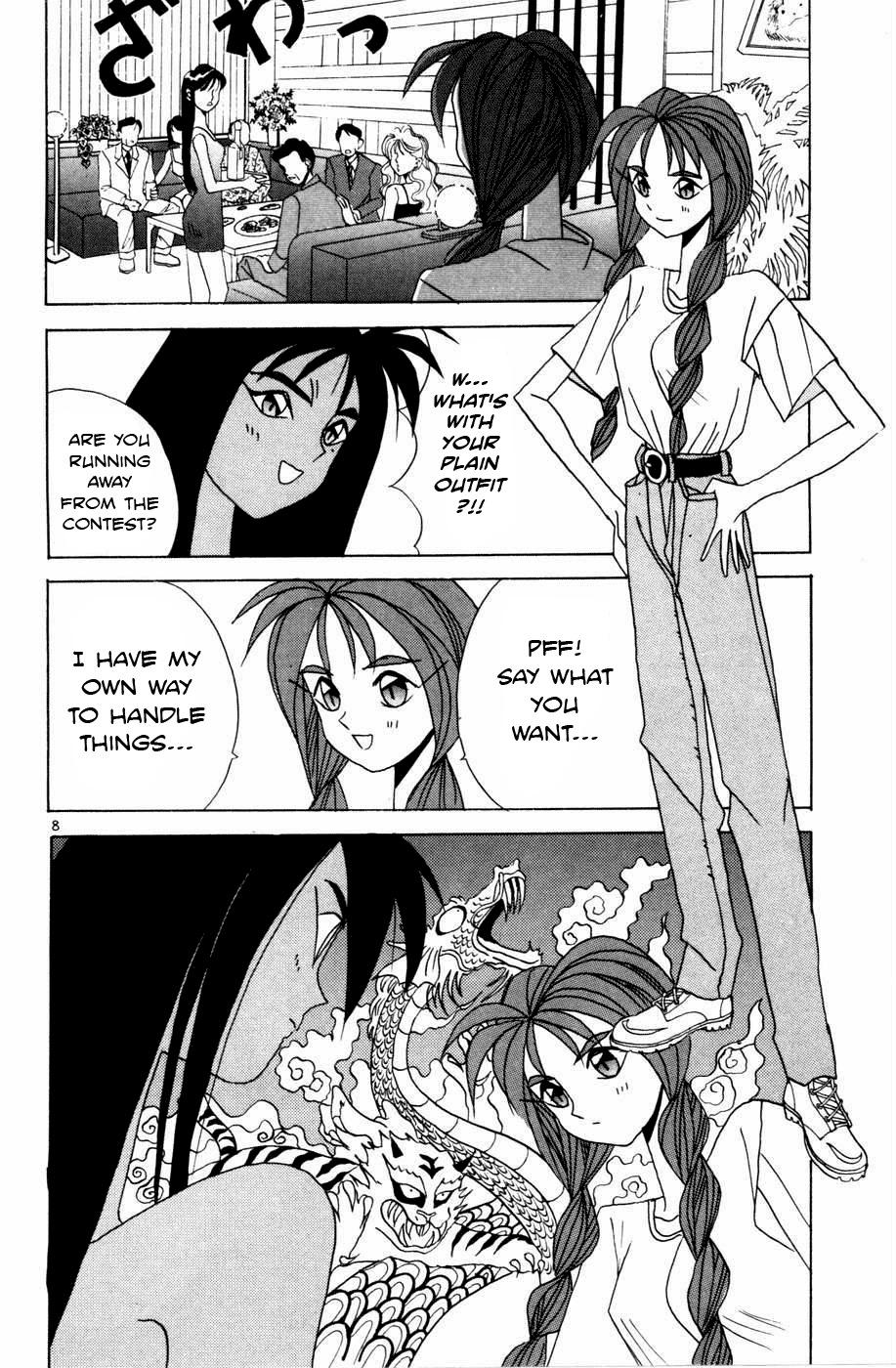 Root P Chapter 7 page 8 - Chapter 7: Confrontation with No. 1 (Part 2)