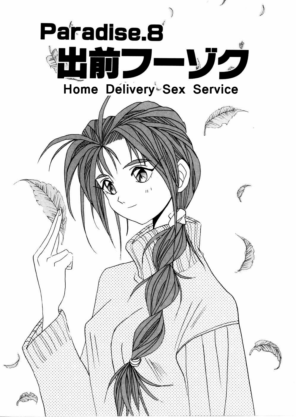 Root P Chapter 8 page 1 - Chapter 8: Home Delivery Sex Service