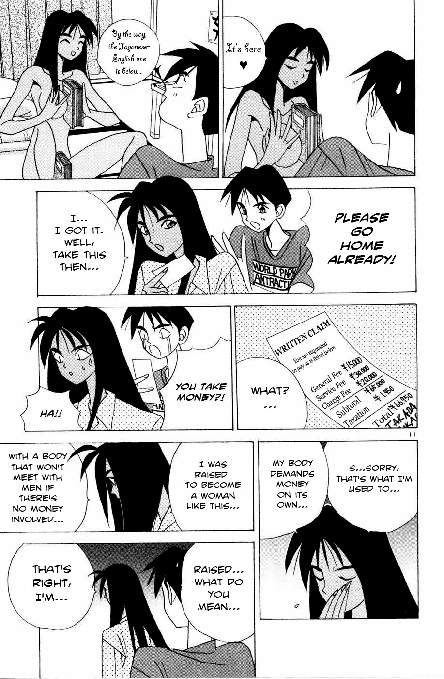 Root P Chapter 8 page 11 - Chapter 8: Home Delivery Sex Service