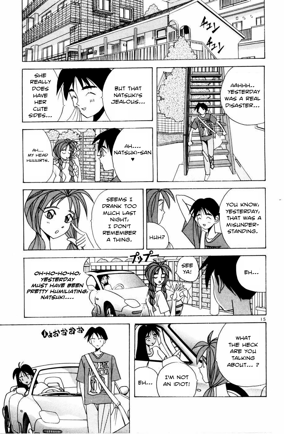 Root P Chapter 8 page 15 - Chapter 8: Home Delivery Sex Service