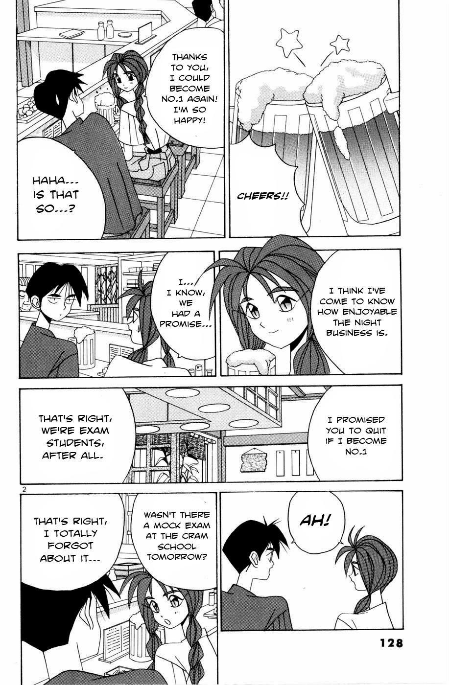 Root P Chapter 8 page 2 - Chapter 8: Home Delivery Sex Service