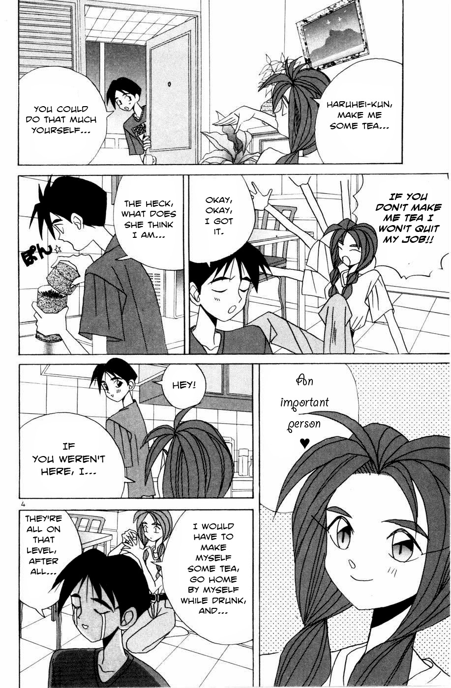 Root P Chapter 8 page 4 - Chapter 8: Home Delivery Sex Service