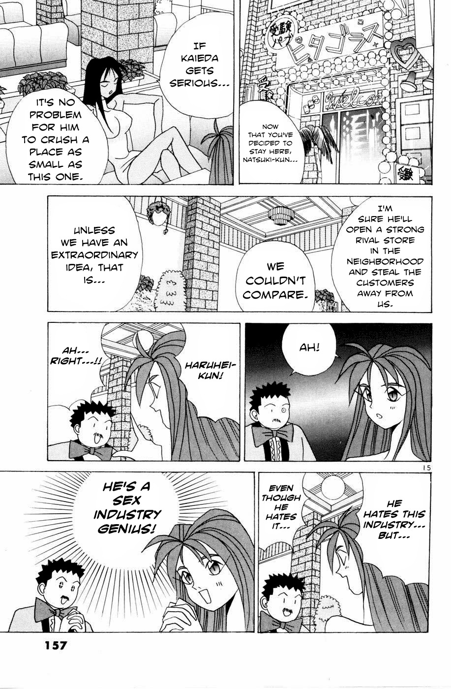 Root P Chapter 9 page 15 - Chapter 9: The Arch-Enemy Appeareth