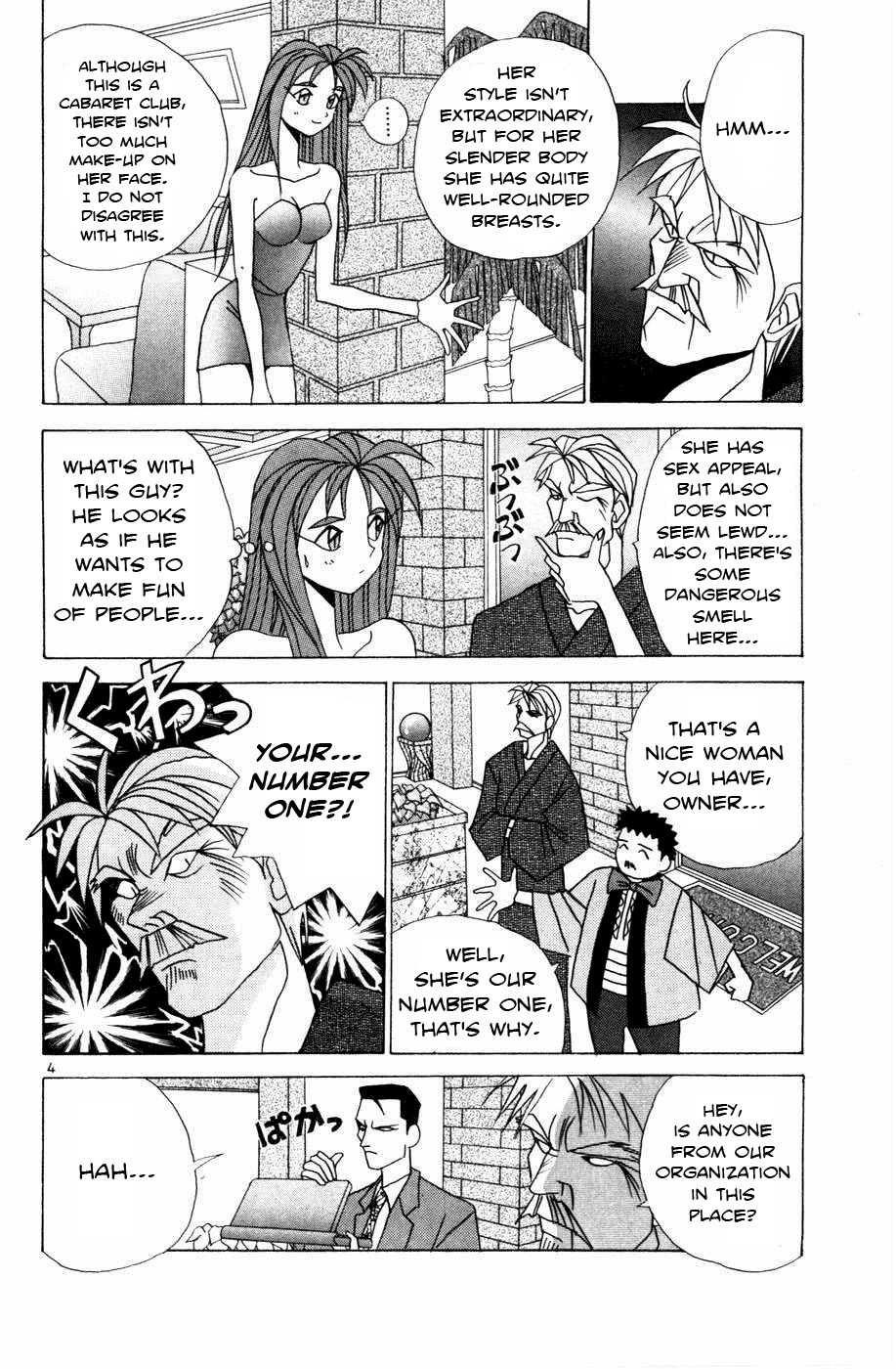 Root P Chapter 9 page 4 - Chapter 9: The Arch-Enemy Appeareth