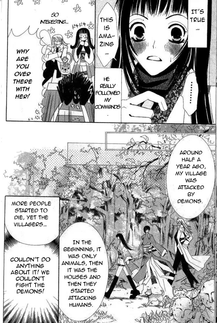 Root W.P.B. Chapter 1 page 16 - Chapter 1