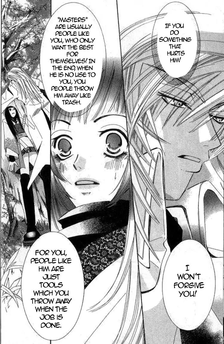 Root W.P.B. Chapter 1 page 20 - Chapter 1