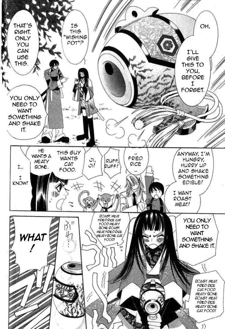 Root W.P.B. Chapter 1 page 22 - Chapter 1