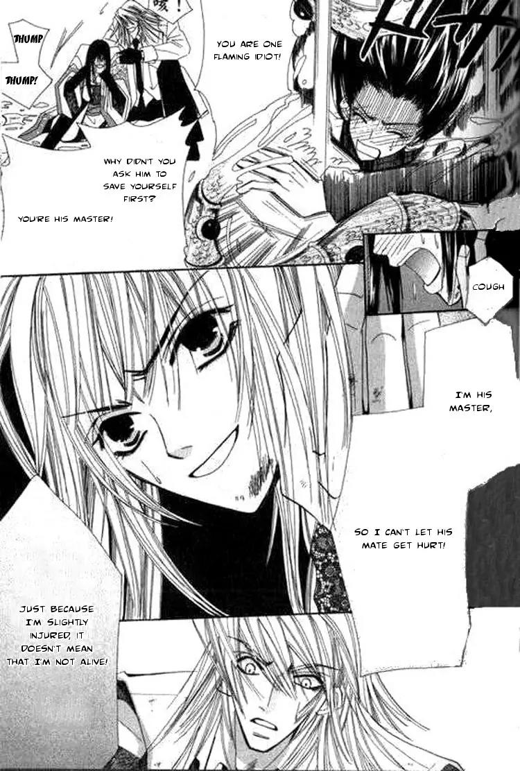 Root W.P.B. Chapter 3 page 20 - Chapter 3