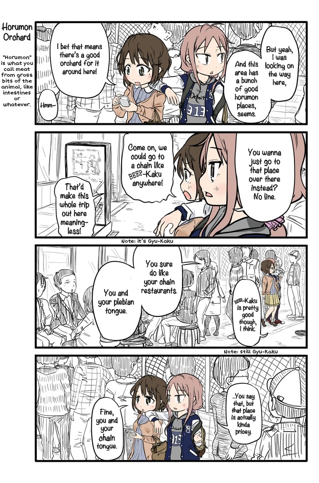 Roots Beer Chapter 9 page 1 - Chapter 9: Horumon Orchard
