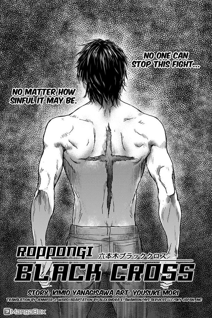 Roppongi Black Cross Chapter 1 page 1 - Chapter 1