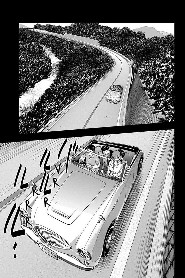 Roppongi Black Cross Chapter 1 page 12 - Chapter 1