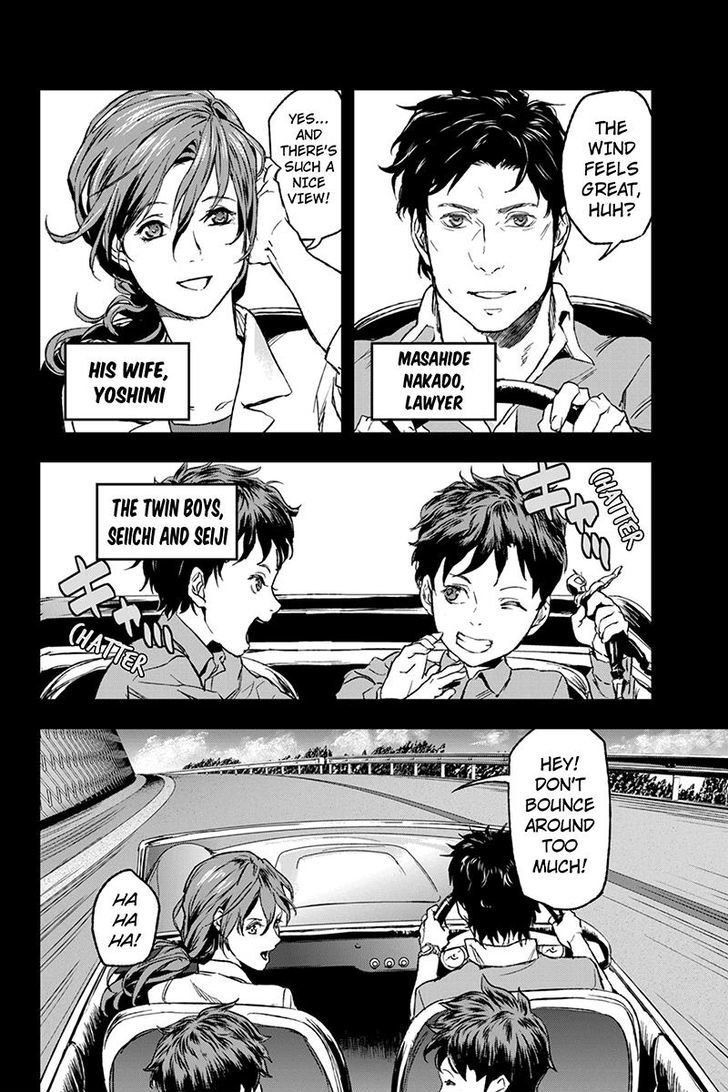 Roppongi Black Cross Chapter 1 page 13 - Chapter 1