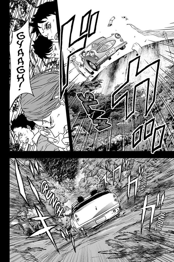 Roppongi Black Cross Chapter 1 page 15 - Chapter 1
