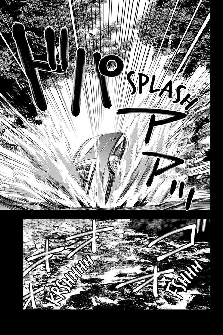 Roppongi Black Cross Chapter 1 page 16 - Chapter 1