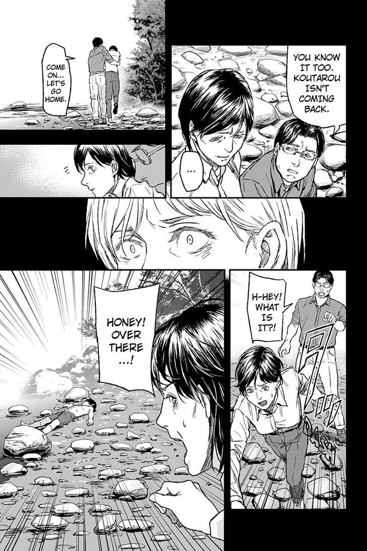Roppongi Black Cross Chapter 1 page 18 - Chapter 1